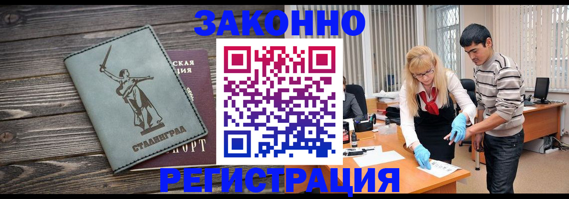 форма 3 в Чернушке